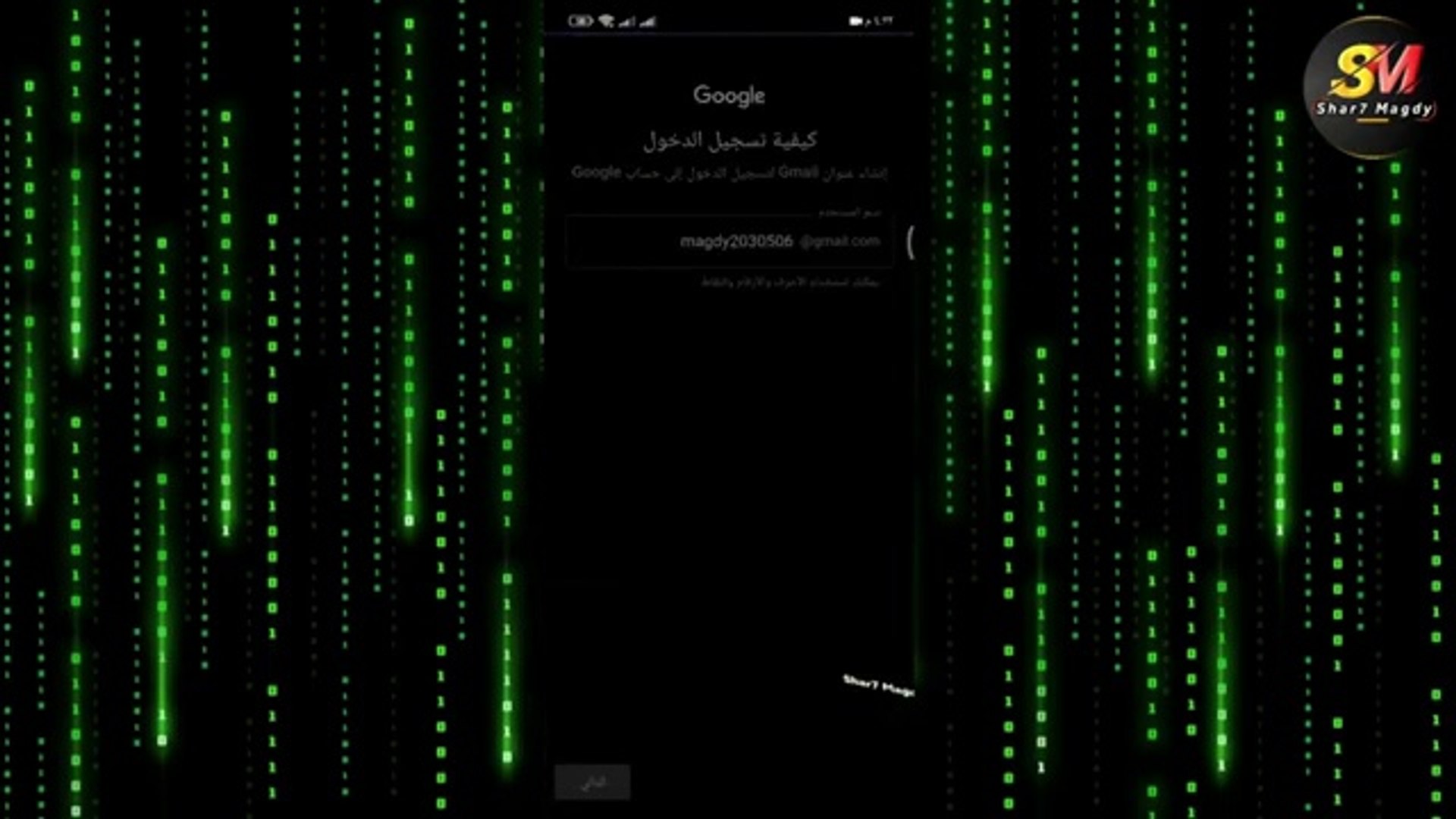 After update - How to create a Gmail account without a phone number 2025 | إنشاء حساب Gmail بدون رقم