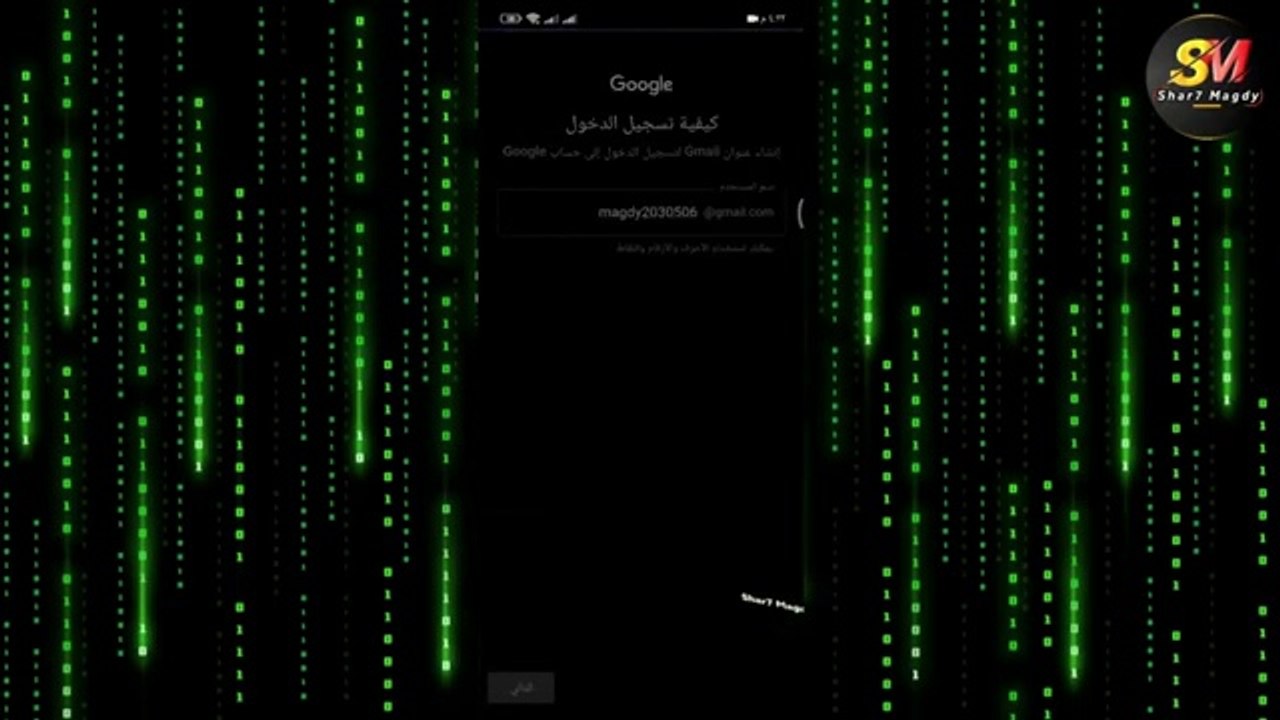 After update - How to create a Gmail account without a phone number 2025 | إنشاء حساب Gmail بدون رقم هاتف