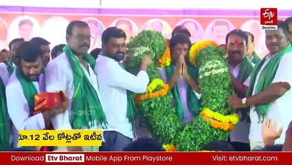 దెయ్యాల్ని తరిమికొట్టే రోజు త్వరలోనే వస్తుంది : భట్టి విక్రమార్క