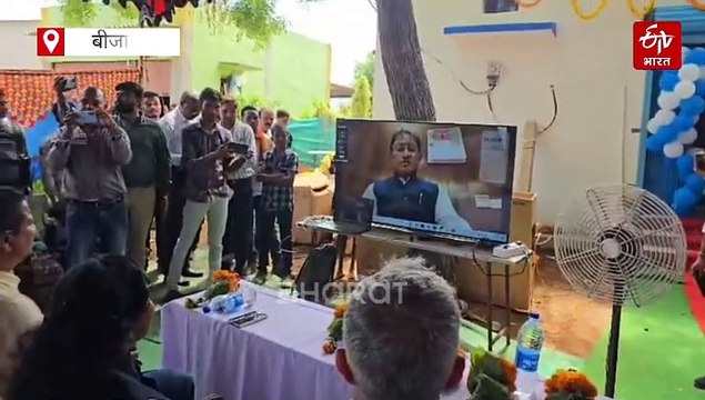 धुर नक्सल बीजापुर के पामेड़ में सुशासन तिहार, सड़क-संचार और बैंकिंग सुविधाओं का विस्तार