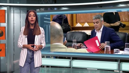 Flash Informativo del 26 de may de 2025 a las 17:02