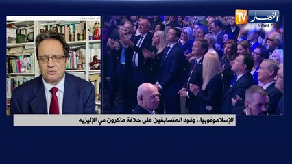 الإسلاموفوبيا.. وقود المتسابقين على خلافة ماكرون في الإليزيه