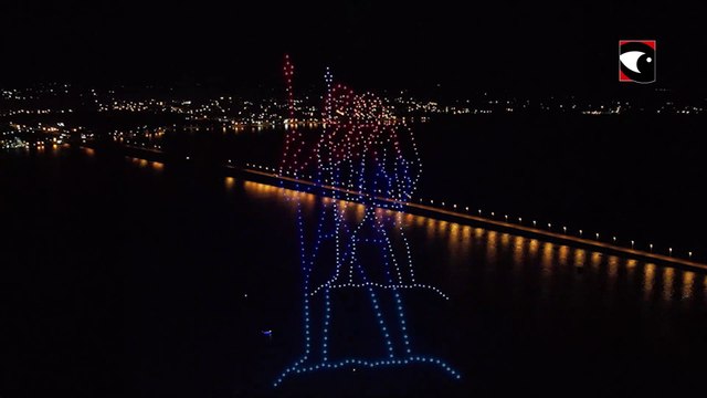 Show de Drones en Posadas | Andres Guacurarí