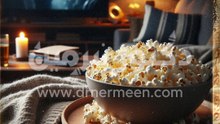 هل الفشار يزيد الوزن؟ #الفشار #فوائد #فوائد_الفشار #فشار #فشار🍿 #viral #viralvideos #viralvideo