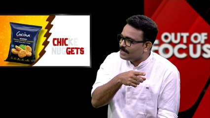 നരിവേട്ട സിനിമയിലെ യഥാർത്ഥ മുത്തങ്ങ സമര ചരിത്രം തുടങ്ങുന്നതിങ്ങനെ | Out Of Focus