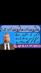 ADVOCATE GHULAM RASOOL. ADVOCATE MAIN GHULAM RASOOL