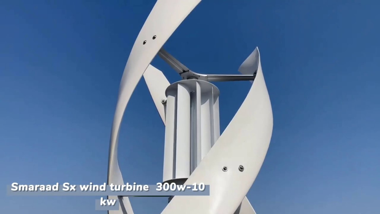 3KW 5KW Vertical Axis Maglev Wind Turbine - Vertical Axis Wind Turbine