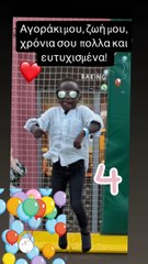 Ελισάβετ Μουτάφη: Σήμερα γιορτάσει ο κόσμος της όλος γιατί έχει γενέθλια ο υιοθετημένος γιος της