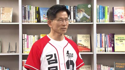 김문수 "민주당, 대법관 법안 철회 당연...이재명, 윤 이상 반성해야" / YTN