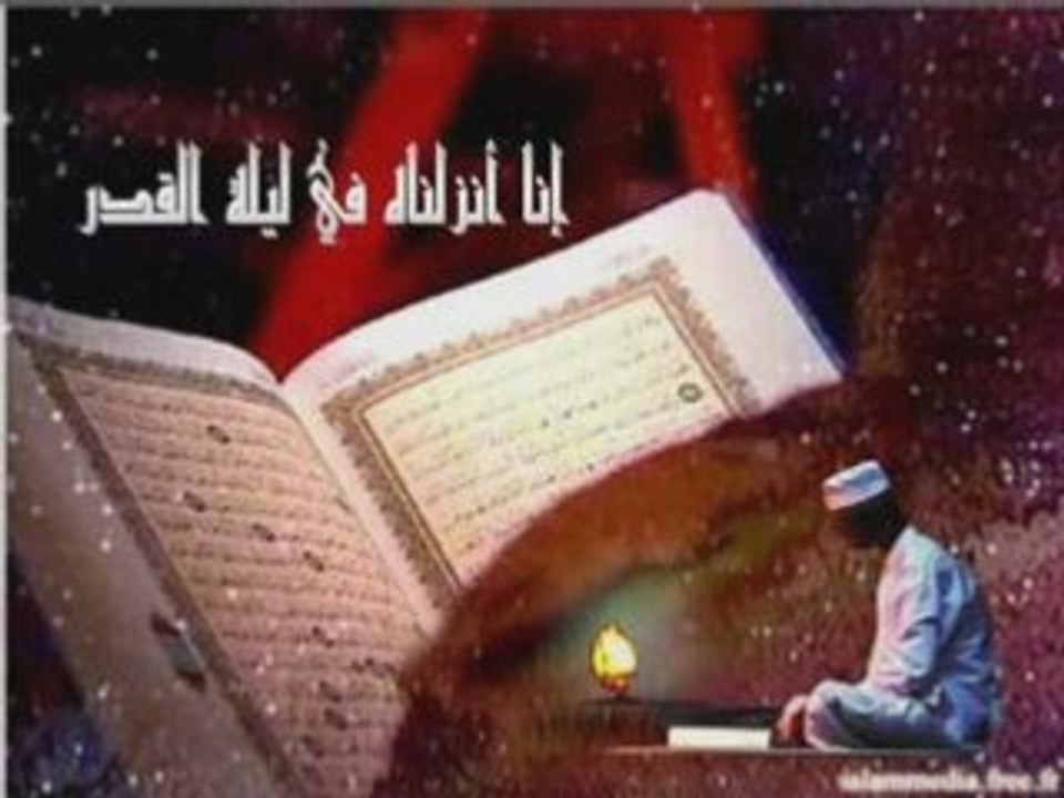 Les Compagnons du Messager dAllah Le Silence des Mosques