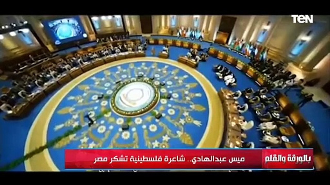 رسالة صادقة لمصر ورئيسها من قلب الألم ووسط الركام في غزة.. ميس عبد الهادي شاعرة فلسطينية تشكر مصر