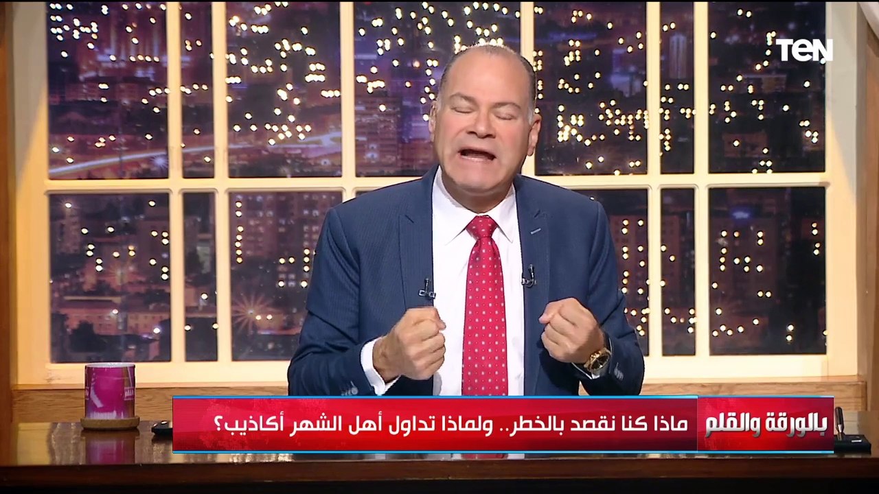 الديهي للمصريين: انتبهوا مما سيحدث في قادم الأيام..انتبهوا من مؤامرات الخارج ولما يحاك