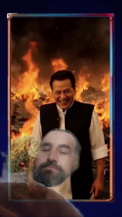 Pak