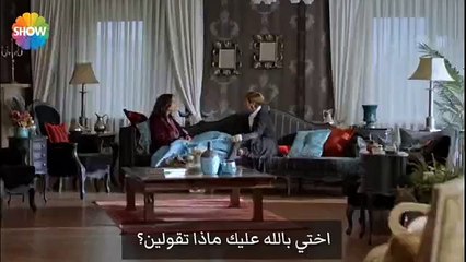 مسلسل صمت المطر الحلقة 14 الرابعة عشر مترجمة HD