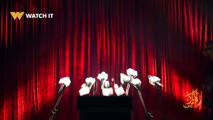 مدفع رمضان 2025 | العرض الرسمي 🎬