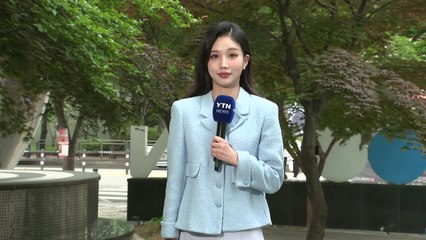 [날씨] 성큼 다가온 여름, 서울 낮 27℃...동쪽 요란한 소나기 / YTN