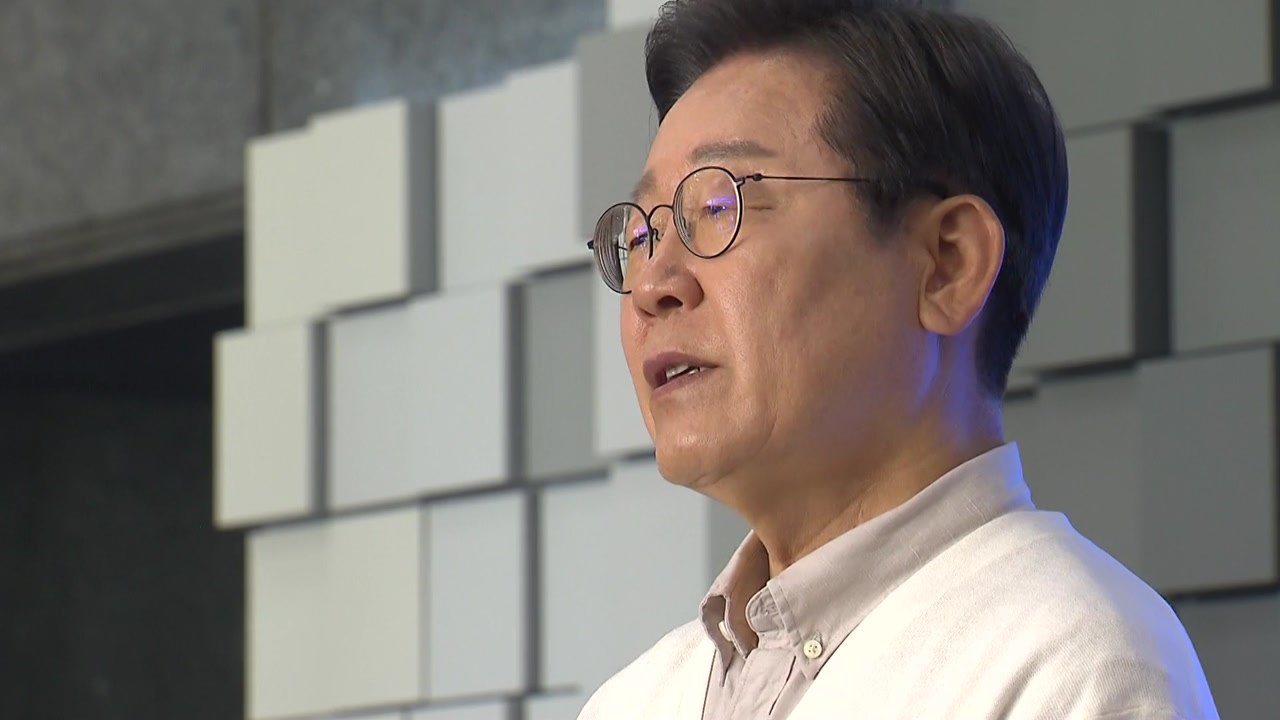 이재명 "남북정상회담 당연히 해야...지금은 매우 어려워" / YTN