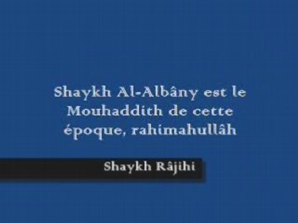 Réponse à ceux qui accusent shaykh al Albani de murji!