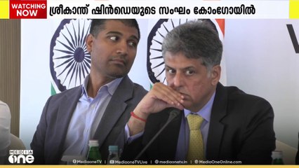 ഭീകരതയ്ക്കെതിരായ ഇന്ത്യയുടെ നിലപാട് അറിയിക്കാനുള്ള സർവ്വകക്ഷി സംഘത്തിന്റെ പര്യടനം തുടരുന്നു