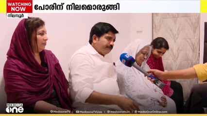 പിതാവ് തുടങ്ങിവച്ച വികസനങ്ങളുടെ തുടർച്ചയ്ക്കായാണ് വോട്ട് ചോദിക്കുന്നതെന്ന് ഷൗക്കത്ത്; പ്രതീക്ഷകൾ