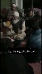 When spirituality revealed | Islamic Bayan.