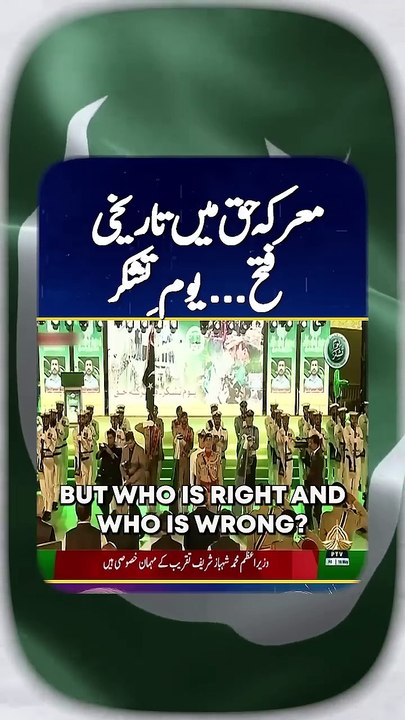 Operation Sindoor Who Win or Who Loses    What Comes Next Will Shock You   Imtinan Ahmad