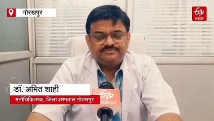 मां-बाप के रिश्तों में खटास बच्चों को बना रही मनोरोगी, एक्सपर्ट से जानें बचाव के उपाय