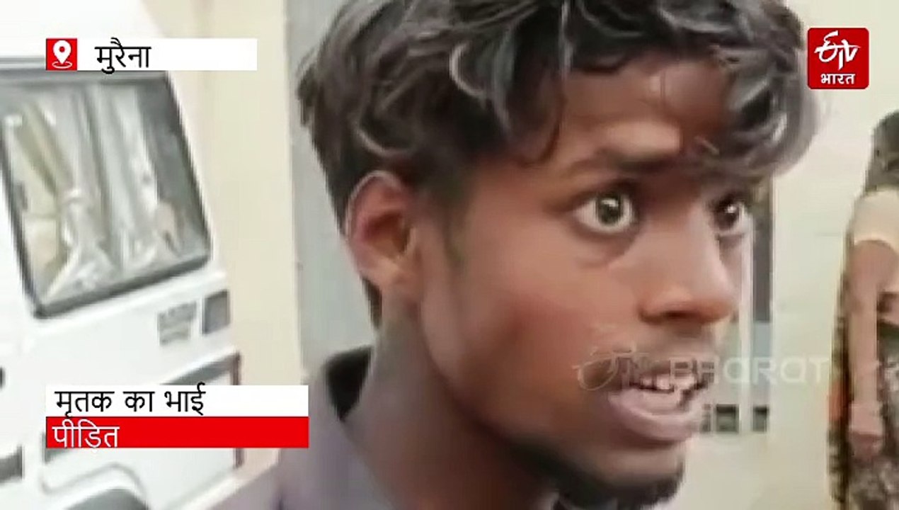 शादीशुदा 4 बच्चों की मां से जानलेवा इश्क, जंगल में पेड़ पर मिला युवक का शव