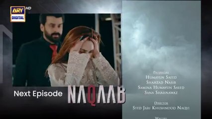 Naqaab EP 61 Teaser Ali_Ansari Humayoun_Ashraf___Hina_Tariq___Ghana_Ali___ARY_Digital(360p)