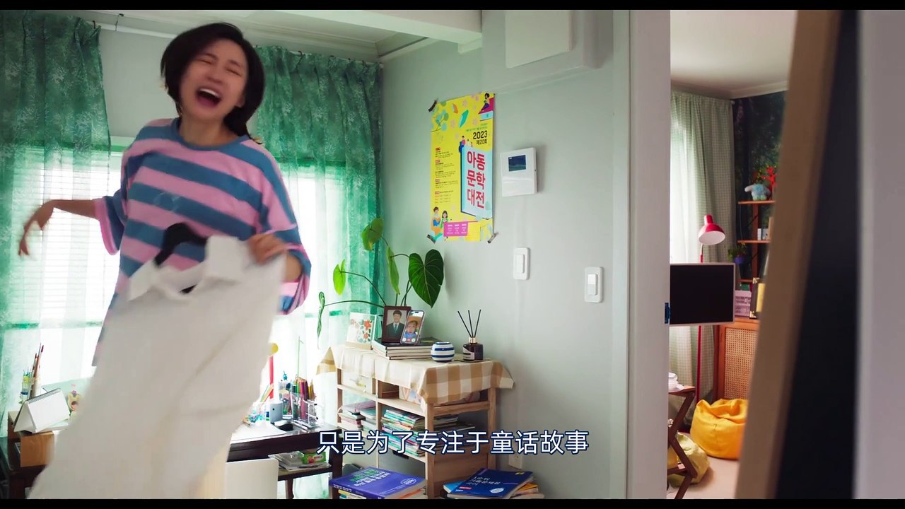 禁忌童话 2025
