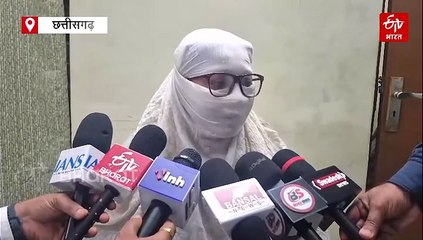 भिलाई में लव जिहाद और धर्मांतरण, 10 साल तक शारिरिक शोषण