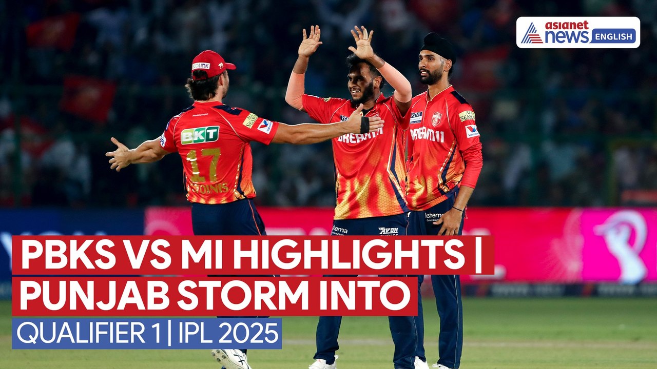 PBKS vs MI, IPL 2025 Highlights | Arya Blazes, Inglis Anchors as PBKS Seal 1st Qualifier Spot!