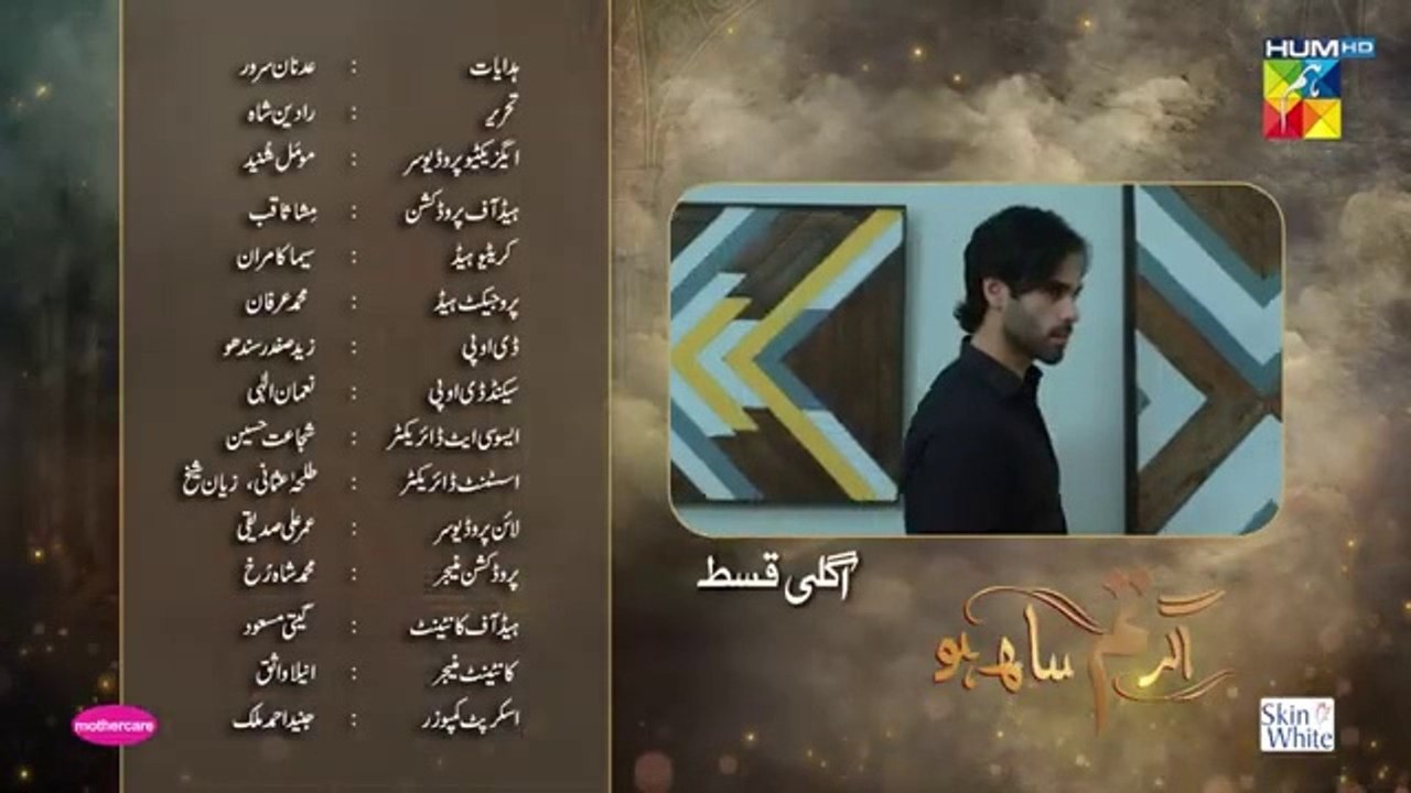 Agar Tum Sath Ho Ep 13 Promo Tuesday_At_08_PM__[_Mawra_Hocane,_Zaviyar_Nauman___Ameer_Gilani_](360p)