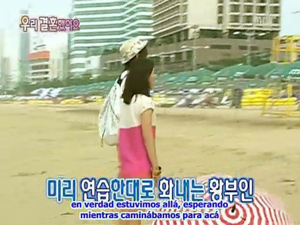 KIM HYUN JOONG (SS501) WE GOT MARRIED 12