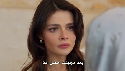 مسلسل المدينة البعيدة الحلقة 27 مترجم