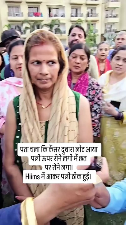 स्तन कैंसर से पूरे शरीर में फैला कैंसर — कीमो से मना कर HIIMS में लिया सहारा, 13 दिन में राहत
