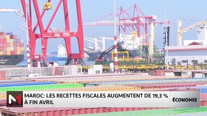 JT Economie - 26/05/2025