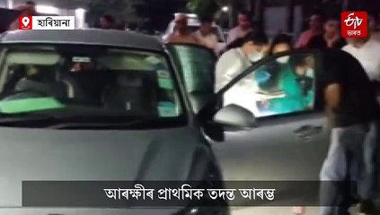 একেটা পৰিয়ালৰ সাতজনকৈ সদস্যই ল’লে জীৱনৰ চৰম সিদ্ধান্ত