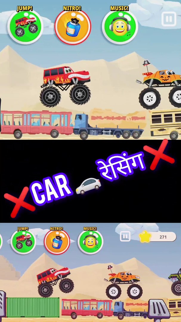 ⁣Car Racing game 🎯 #Game #Gaming #Gameplay