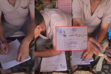 RBSE 10वीं बोर्ड की कॉपी जांच रहा था किराना दुकानदार