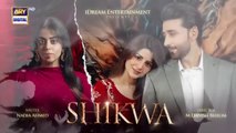 Shikwa Episode 37 | Sami Khan | Maria Malik | Yashma Gill (Eng Sub) | 27th May 2025 | Har Pal Entertainment