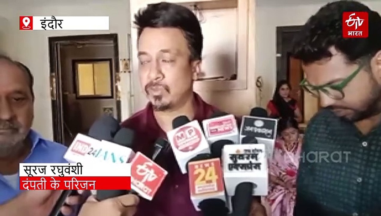 हनीमून मनाने शिलांग गया इंदौर का न्यू मैरिड कपल...