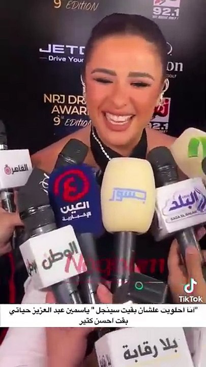 شقيق ياسمين عبدالعزيز ينشر هذا الفيديو: كشفت عن سر جمالها