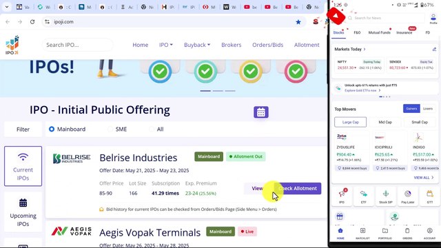 Belrise Industries IPO Allotment Status | How to Check Belrise Industries IPO Allotment Status Live