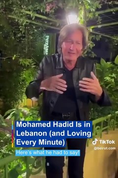 ماذا قال محمد حديد والد بيلا حديد وجيجي حديد عن بيروت؟