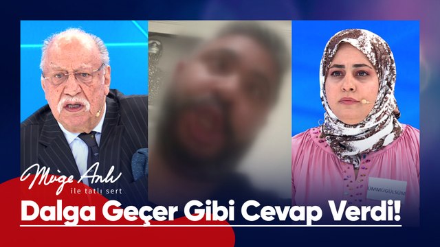 Borcunu isteyen sevgilisine emoji gibi fotoğraf attı! - Müge Anlı ile Tatlı Sert 27 Mayıs 2025