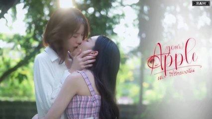 Your Apple Season 2 Episode 23-24 Engsub #GL