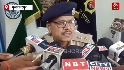 बिहार में चौंकाने वाली घटना! पुलिस हिरासत से शौचालय का रौशनदान तोड़ फरार हुआ पॉक्सो एक्ट का आरोपी