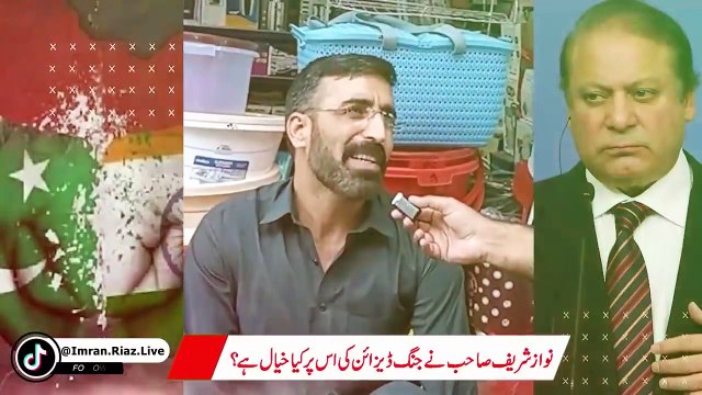 Exclusive Public Survey by Imran Riaz Khan || Imran Khan Most Popular Leader in Pakistan || VLOG