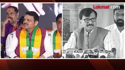 अमित शाहांना संजय राऊतांचं उत्तर